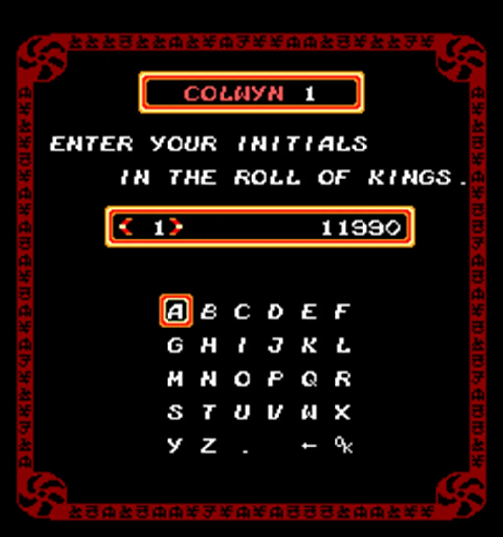 Krull Arcade Free Play and High Score Save Kit